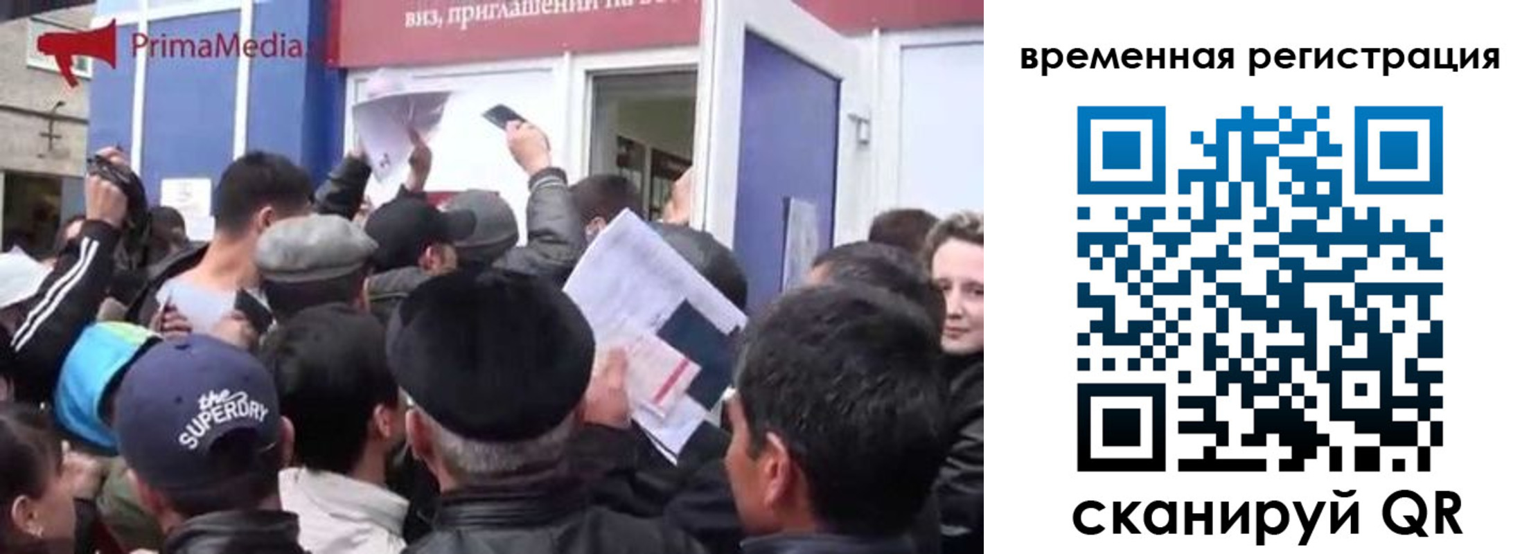 пропишу в квартире в Краснодарском крае